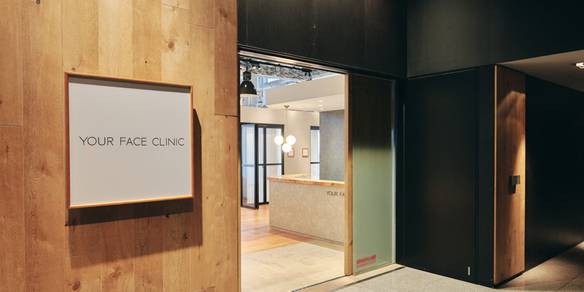 YOUR FACE CLINIC